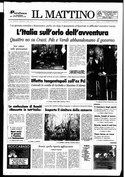 Il mattino